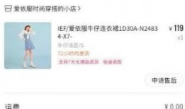 如何在短视频平台爆料,轻松成为热门爆料达人