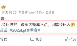 瓜瓜最新爆料,揭秘娱乐圈惊天秘密！