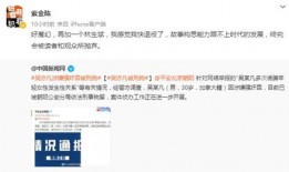 娱乐圈吃瓜壁纸下载软件,一键下载壁纸神器揭秘