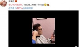 娱乐头条吃瓜在哪里看,娱乐头条吃瓜，尽在独家平台一网打尽！