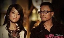 心曲电影在线观看,在线观看，感受音乐与情感的交织之旅