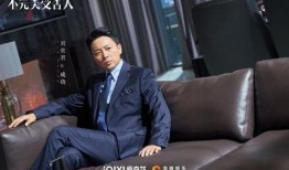 刘奕君匿名爆料视频网站,揭秘娱乐圈幕后真相